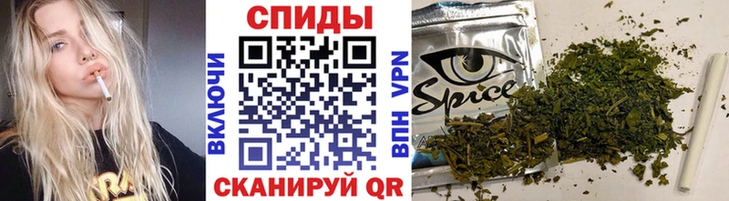Бутират бутандиол  Буйнакск 