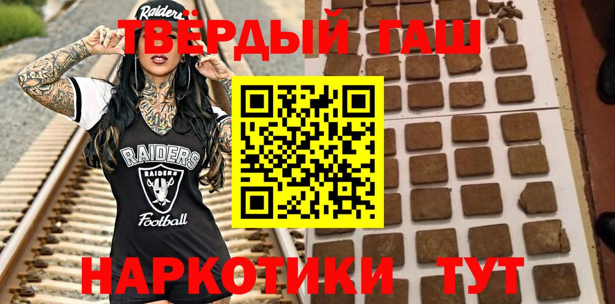 Гашиш VHQ Буйнакск