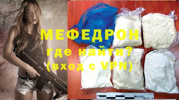 2c-b Белоозёрский