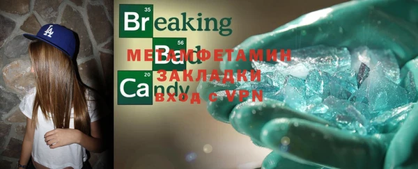 2c-b Белоозёрский