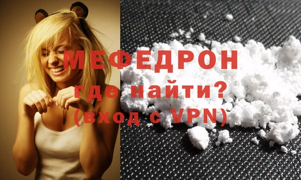 2c-b Белоозёрский