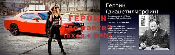 крисы Белокуриха