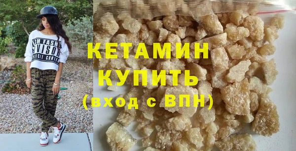 2c-b Белоозёрский