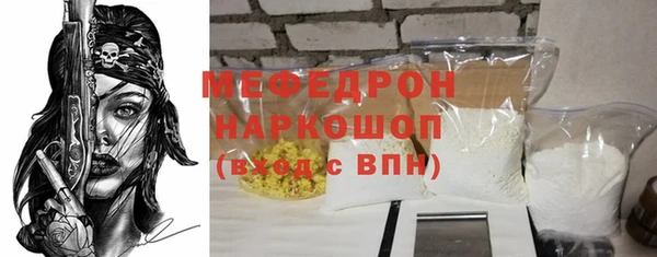крисы Белокуриха
