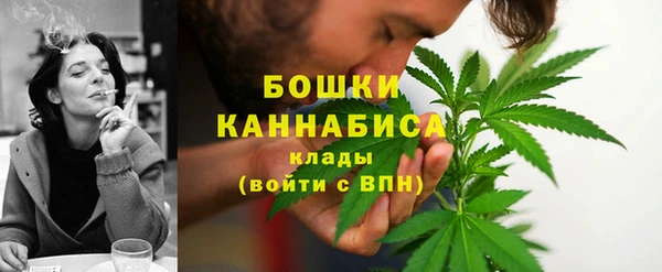 2c-b Белоозёрский