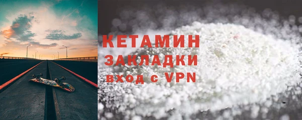 крисы Белокуриха