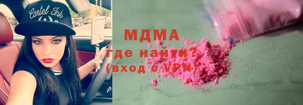 крисы Белокуриха