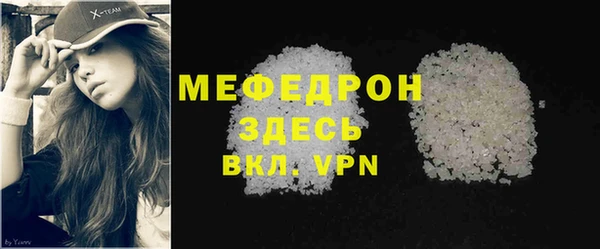 крисы Белокуриха
