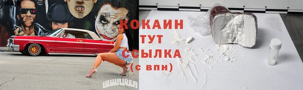 2c-b Белоозёрский
