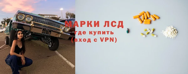 2c-b Белоозёрский