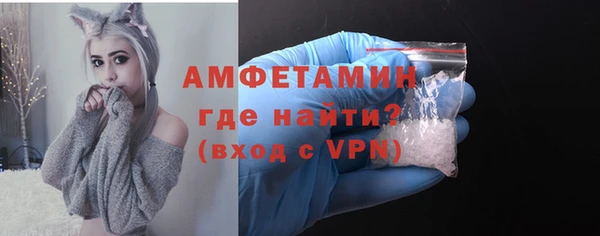 2c-b Белоозёрский