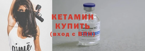 2c-b Белоозёрский