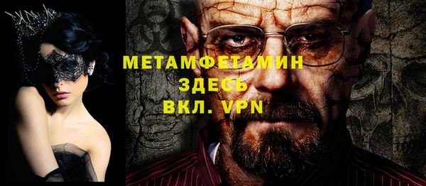 2c-b Белоозёрский