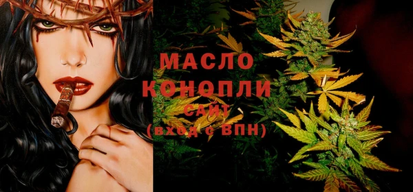 крисы Белокуриха