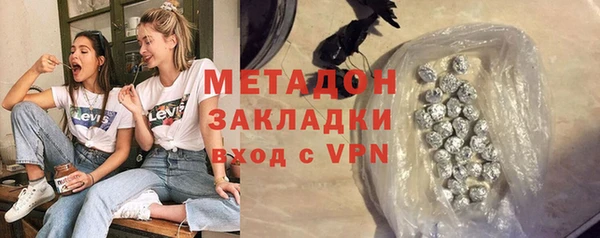 крисы Белокуриха