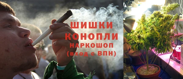 2c-b Белоозёрский
