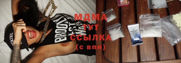 2c-b Белоозёрский