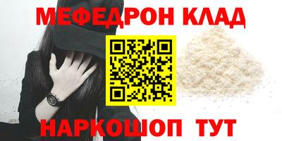дистиллят марихуана Краснознаменск