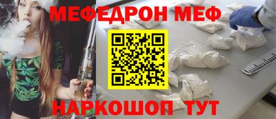 дистиллят марихуана Краснознаменск