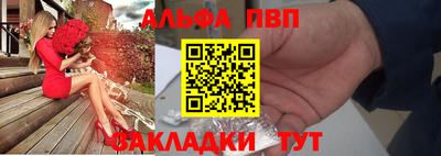 дистиллят марихуана Краснознаменск