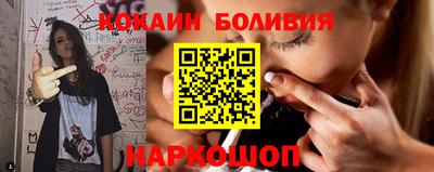 каннабис Краснокаменск