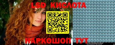 дистиллят марихуана Краснознаменск