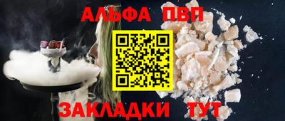 дистиллят марихуана Краснознаменск