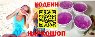 дистиллят марихуана Краснознаменск