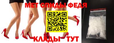 дистиллят марихуана Краснознаменск
