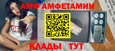 дистиллят марихуана Краснознаменск