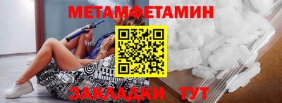 дистиллят марихуана Краснознаменск