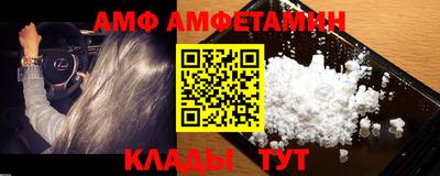 дистиллят марихуана Краснознаменск