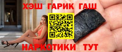 дистиллят марихуана Краснознаменск