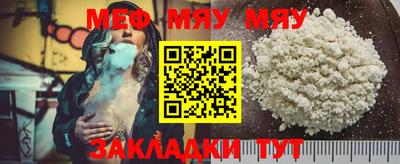 дистиллят марихуана Краснознаменск