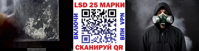 ОМГ ОМГ ссылка  где купить наркоту  Буйнакск  ЛСД экстази ecstasy 