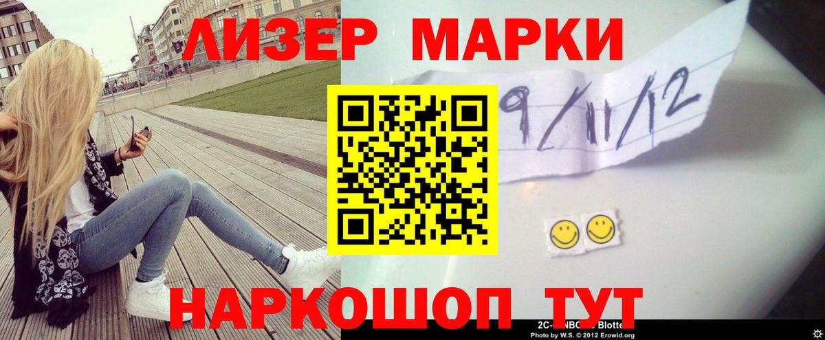 блэк спрут tor  Лсд 25 экстази  Буйнакск  Вход с VPN  LSD-25 экстази ecstasy 